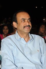 Bheemavaram Bullodu Audio Release